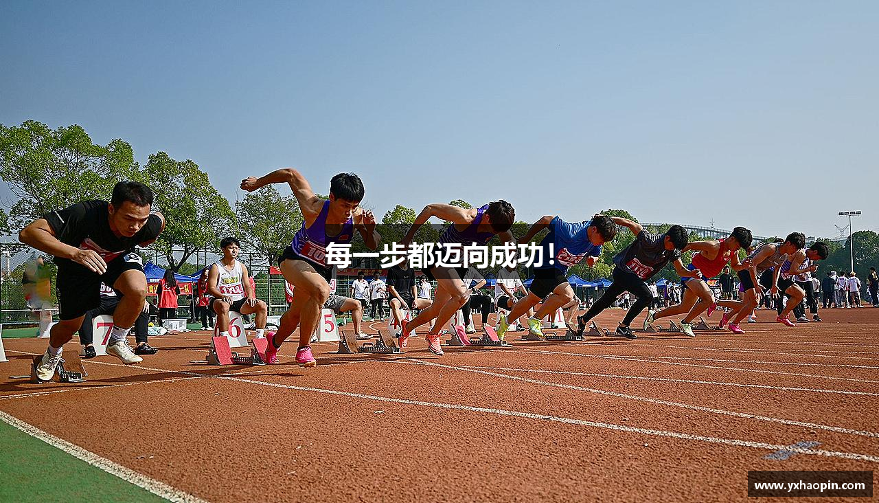 乐鱼体育官网登陆入口