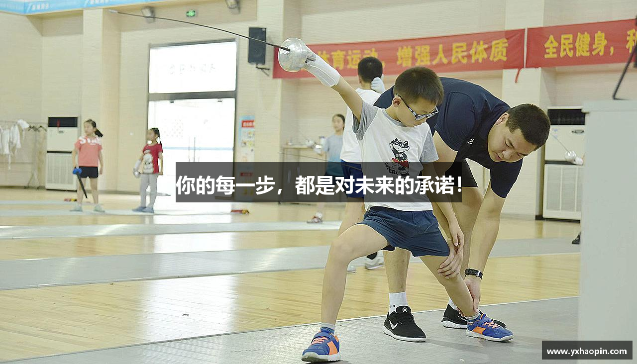 乐鱼体育手机网页版登录入口